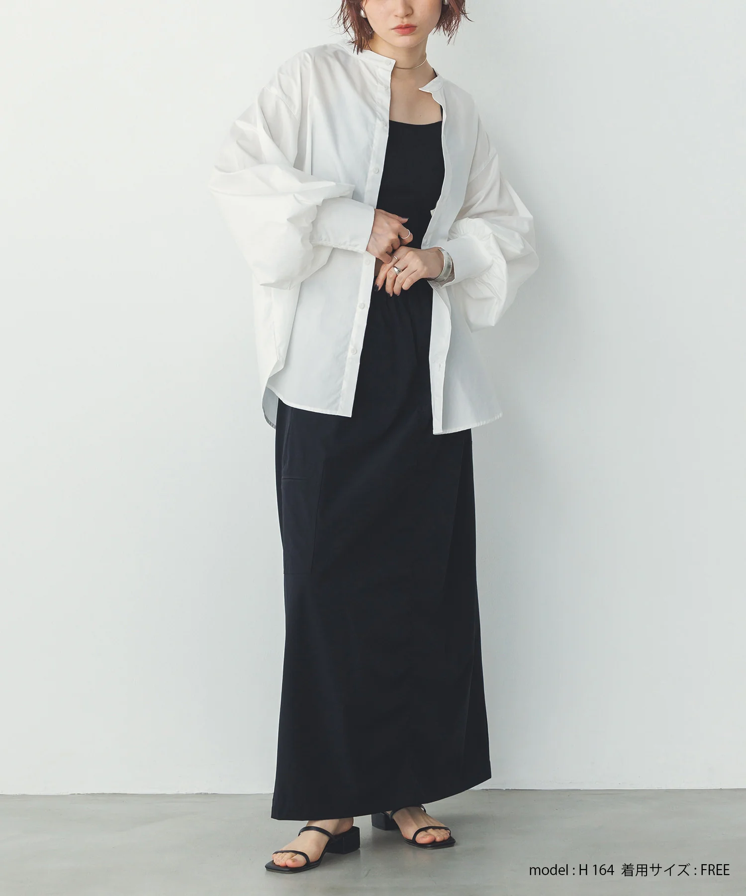 【接触冷感】シャーリング カーゴスカート