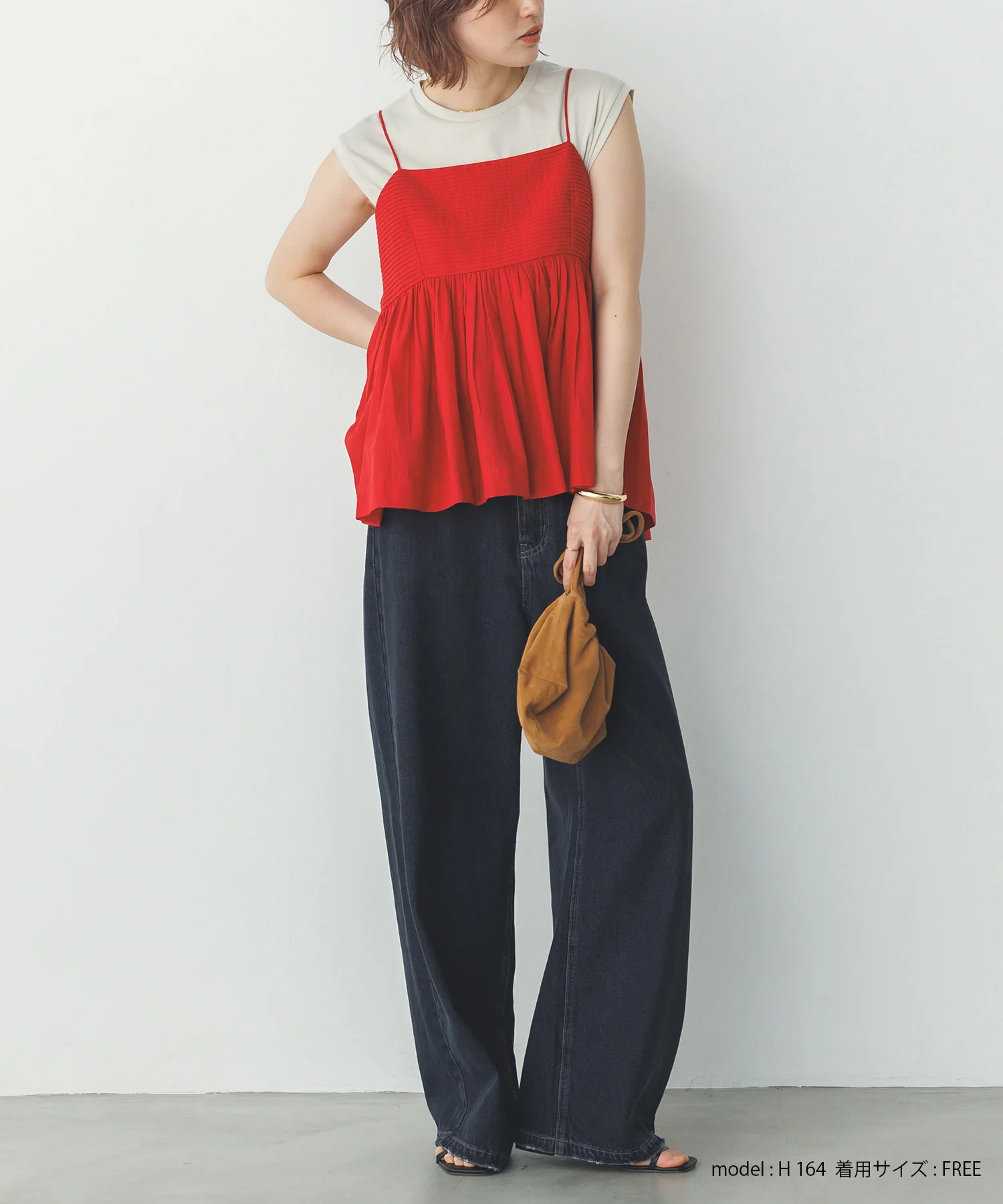 ダメージデニム ゆるストレートパンツ