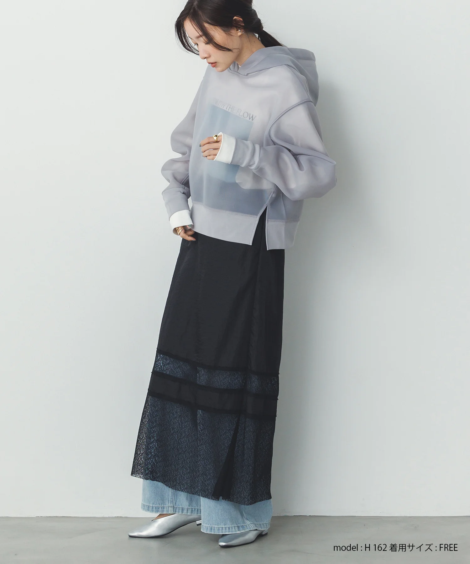 シアーダンボール パーカー