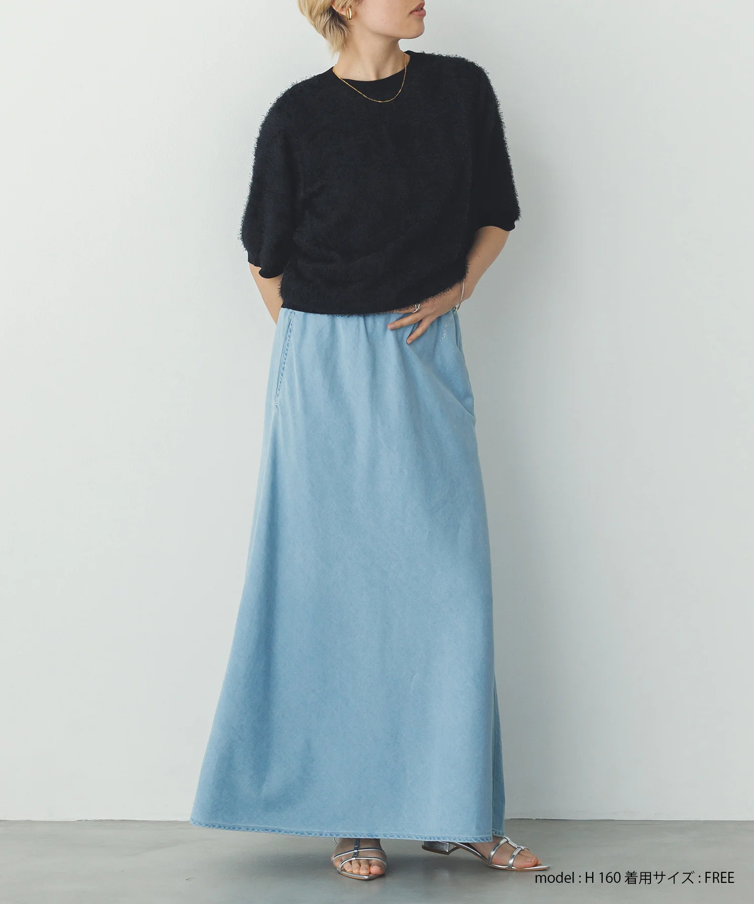 シアージャガード ハーフスリーブニット