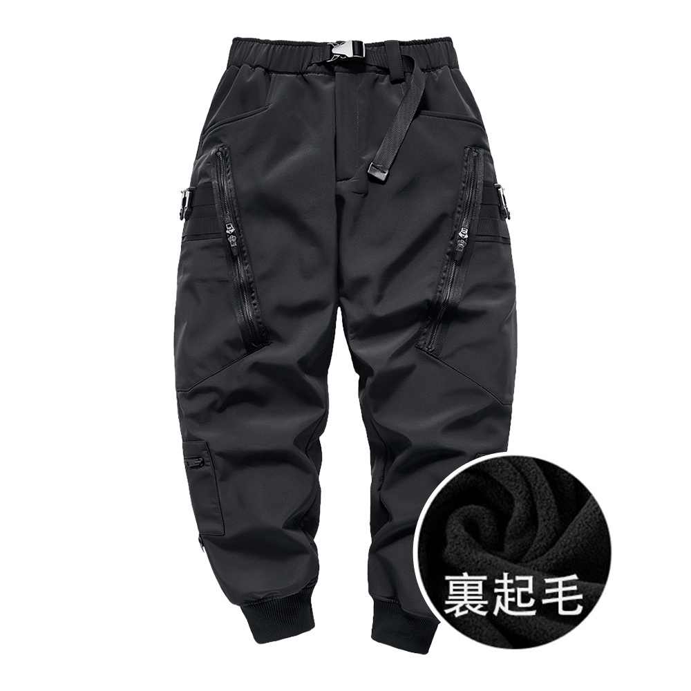 裏起毛　機能性　裾絞りカーゴパンツ（ファスナーポケット付き）