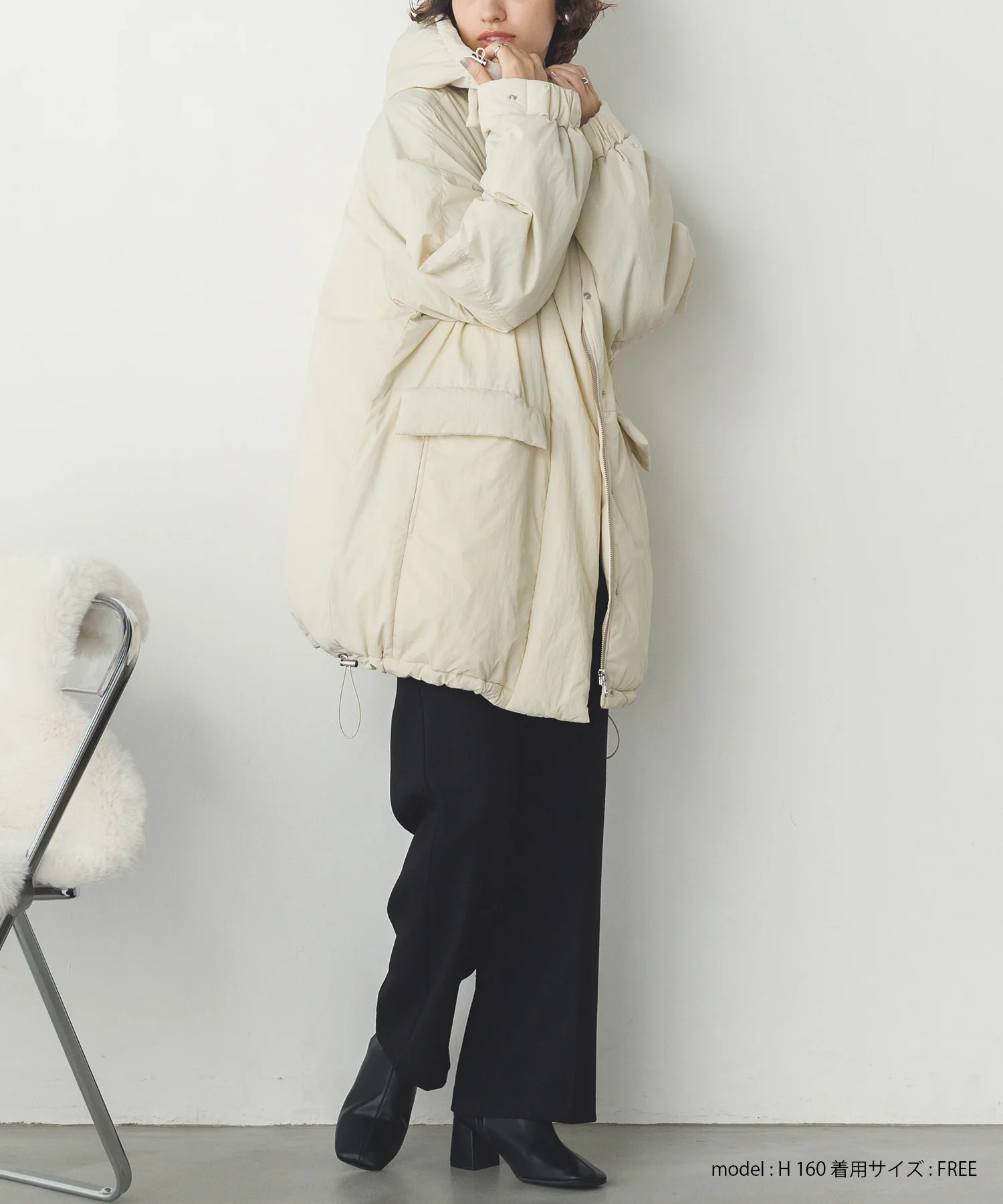 中綿ミディアム フードコート