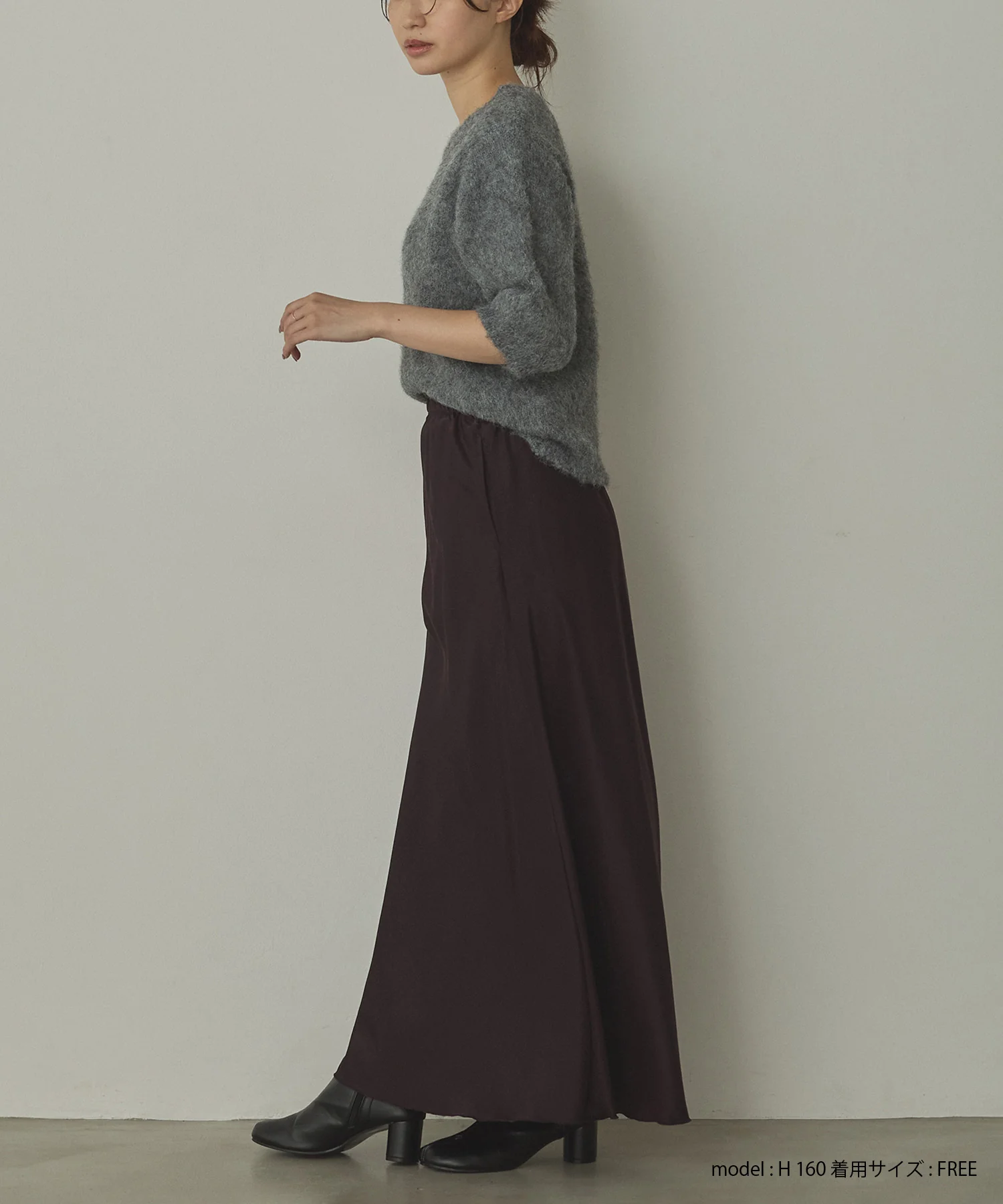 モヘアタッチ 半袖ニット