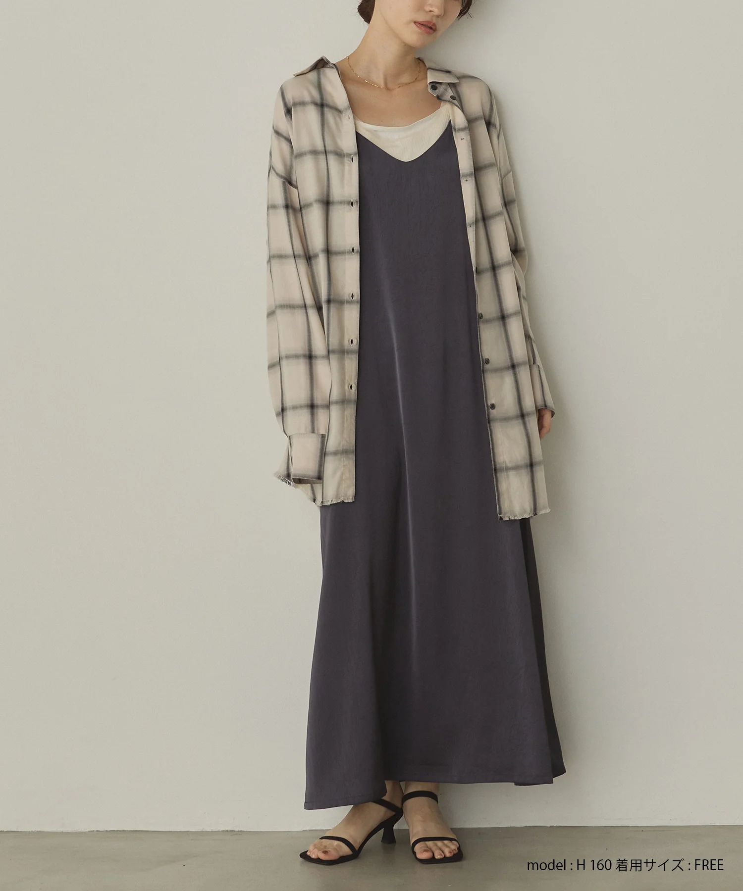 オンブレチェック オーバーシャツ