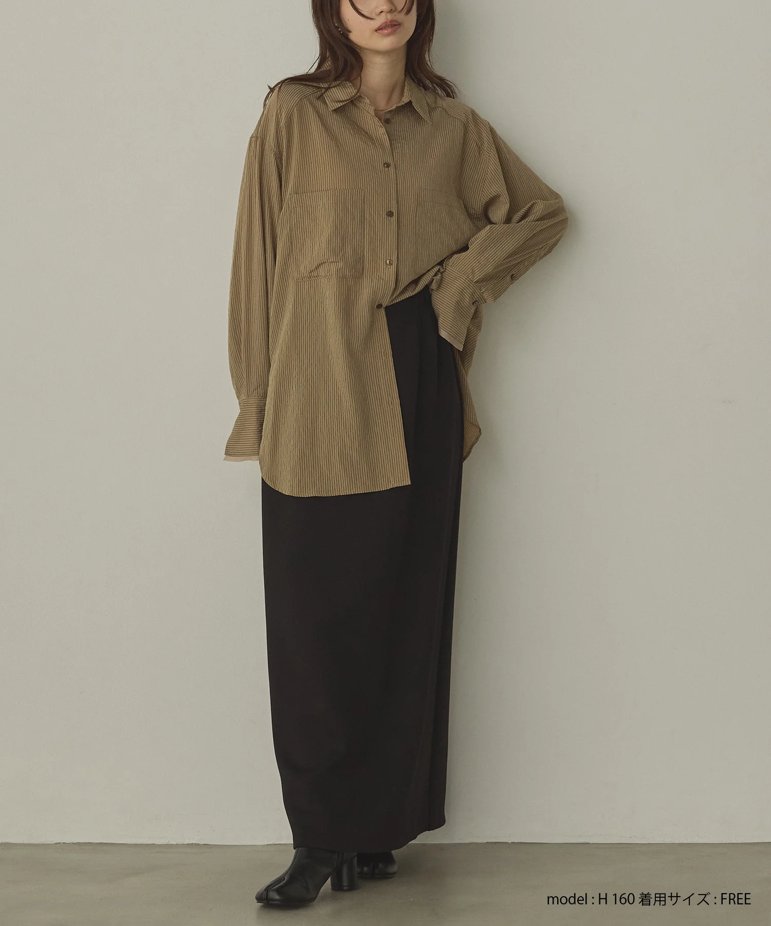 2WAY ダンボールタイトスカート