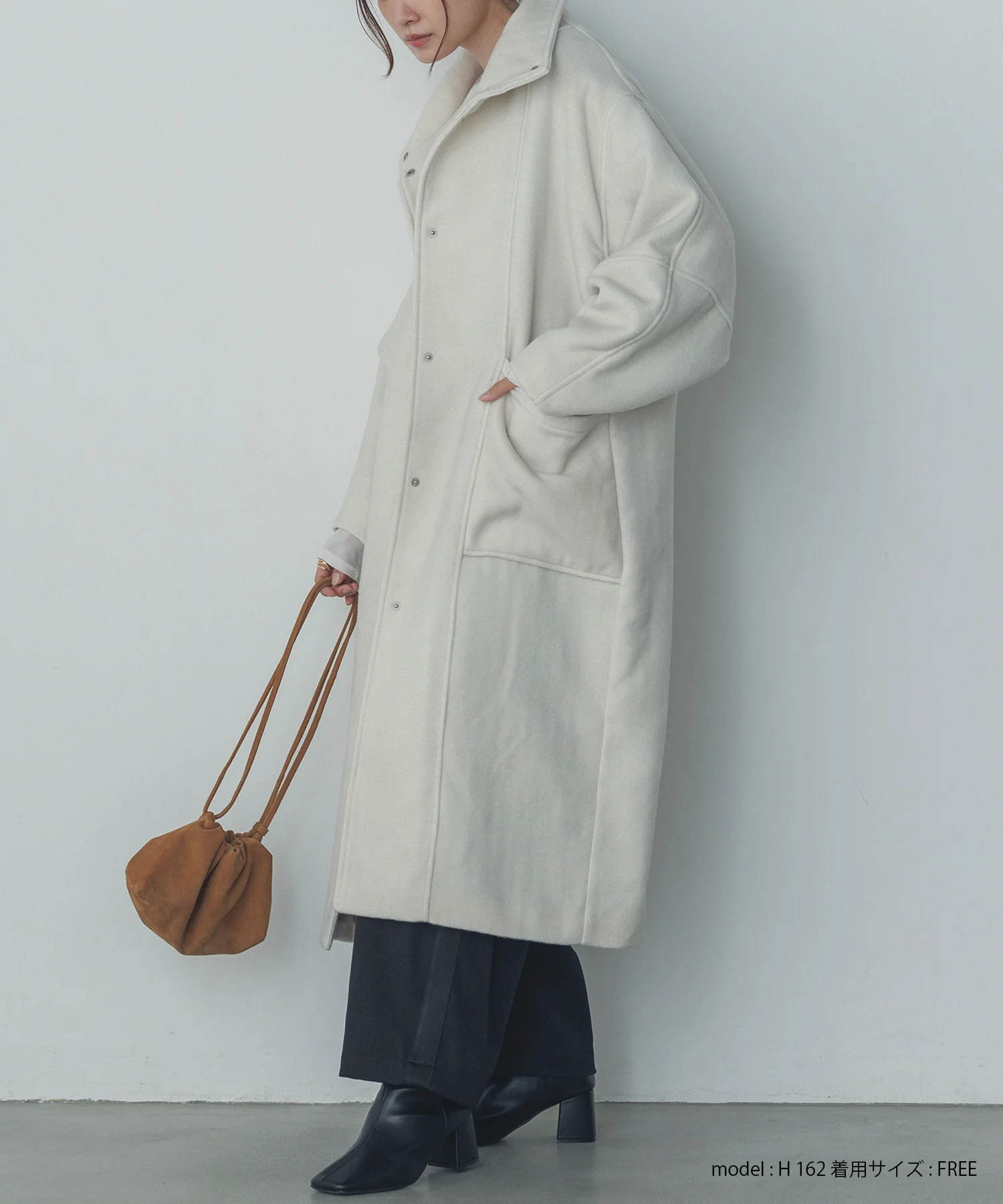 杢ヘリンボーン スタンドカラーコート