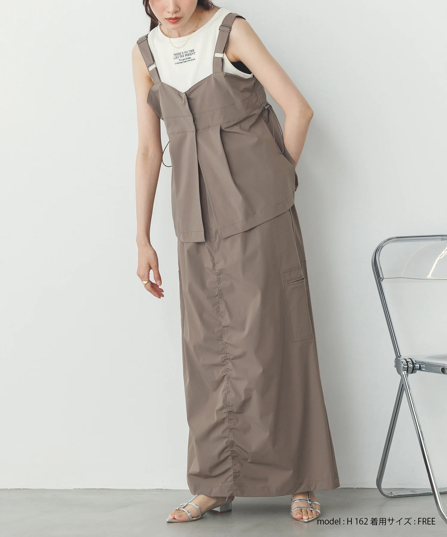 【接触冷感】2WAY バックドロストビスチェ