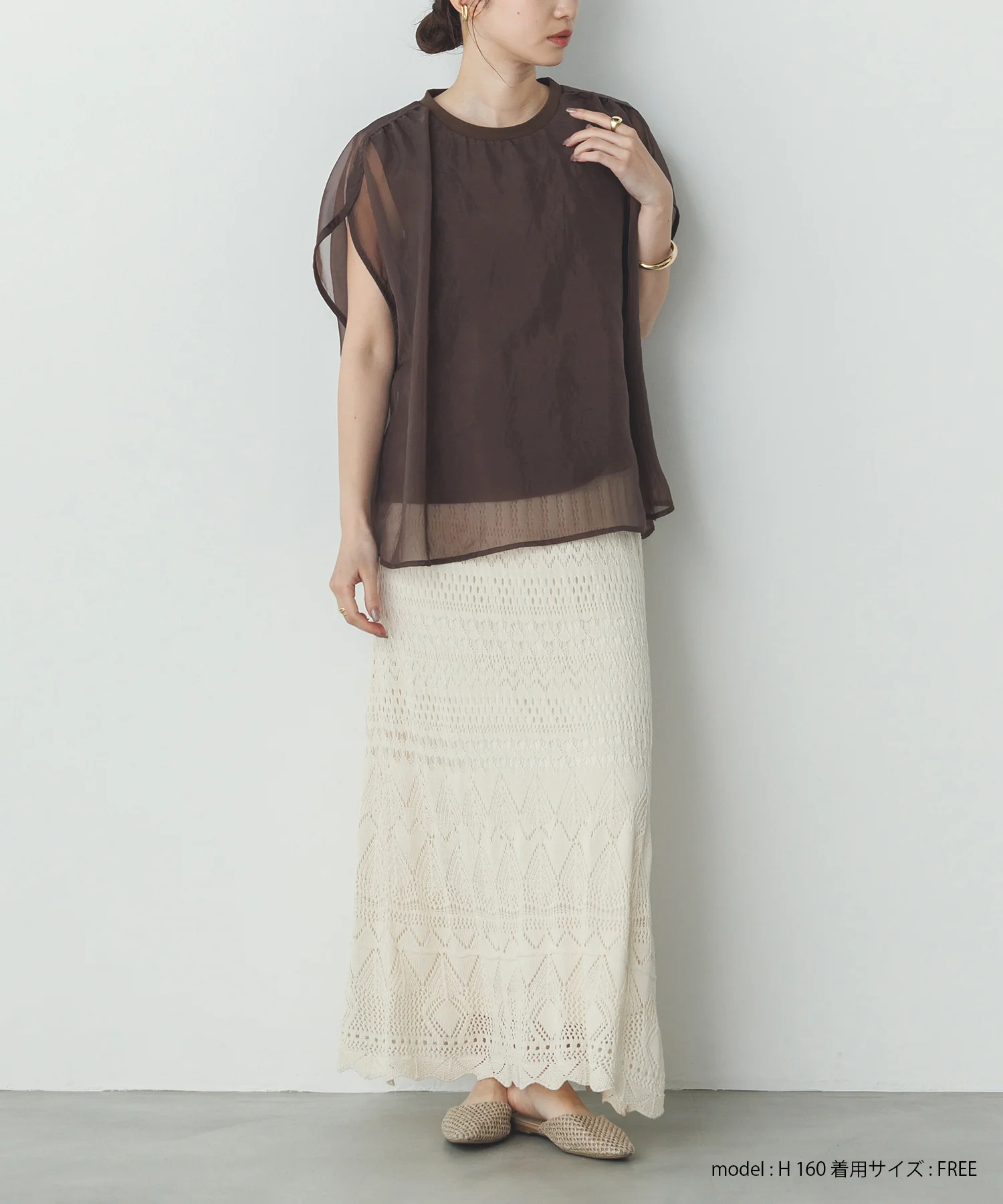 ニュアンス シアーレイヤードトップス