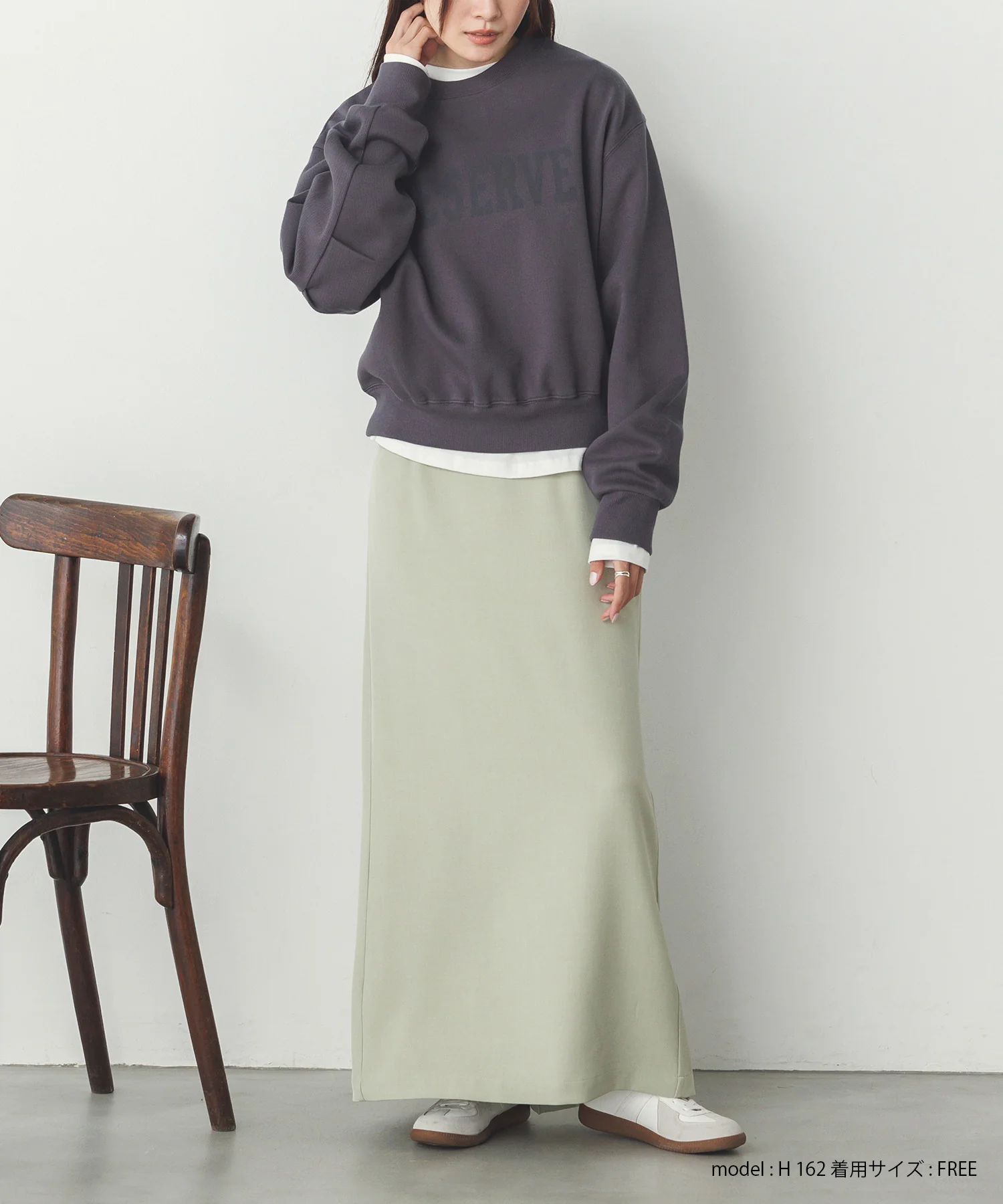 ストレッチポリツイル ナロースカート