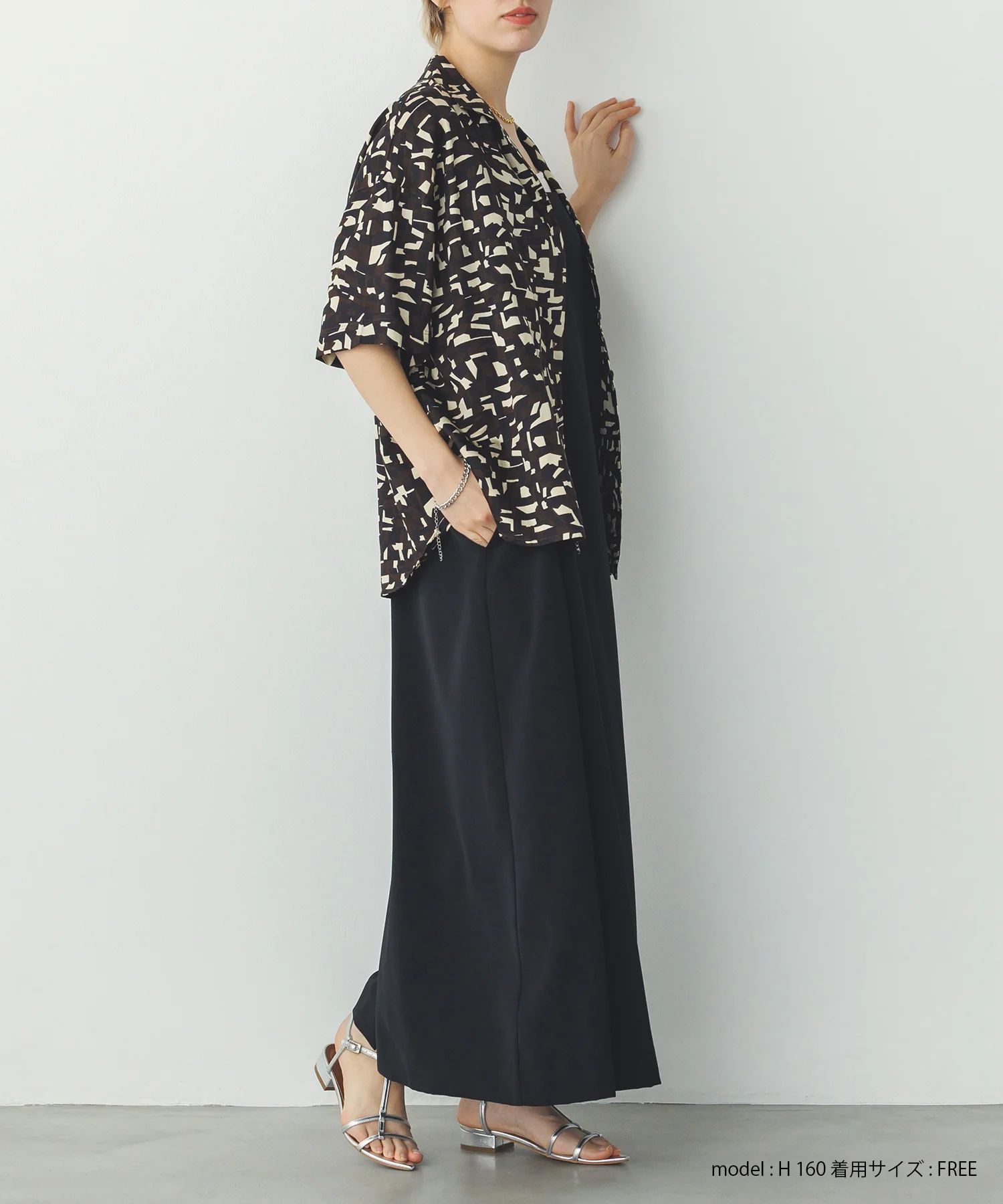 ジオメトリックプリント 半袖シャツ