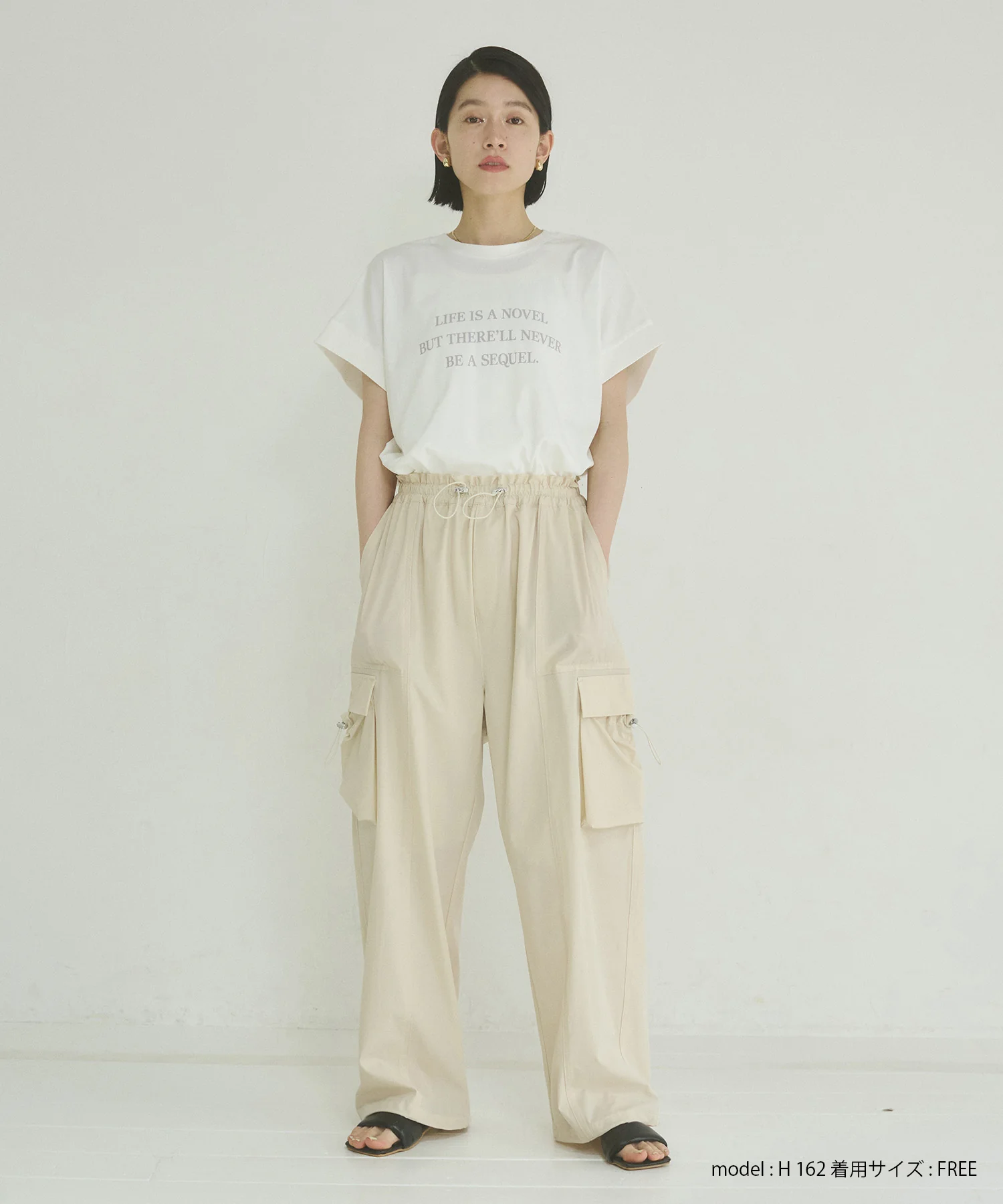 紫外線変化 ロゴTシャツ